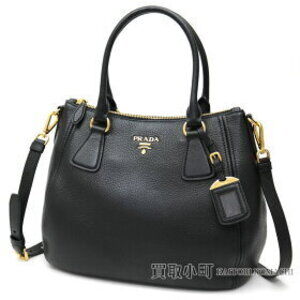 Prada VITELLO PHENIX Nero Black Tote Bag Calfskin Metal Logo Leather